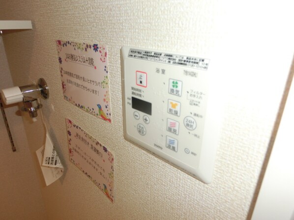 ヴィラ・フォレスティアの物件内観写真